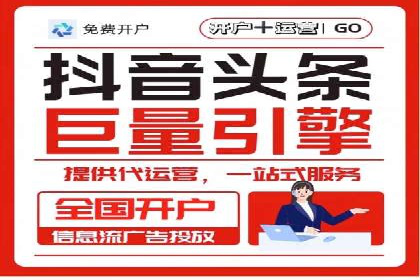 案例展示：SEM公司助力企业实现市场拓展与品牌提升